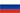 ru